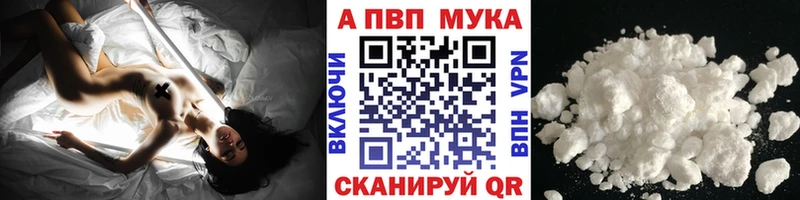 А ПВП СК Кирс