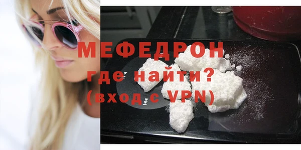 гашиш Сосновоборск