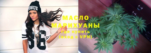 2c-b Сосновый Бор
