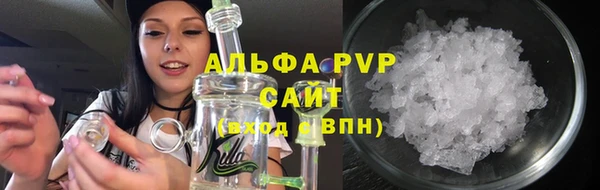гашиш Сосновоборск