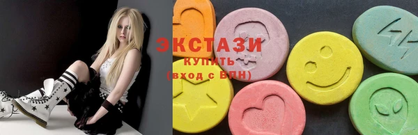 гашиш Сосновоборск