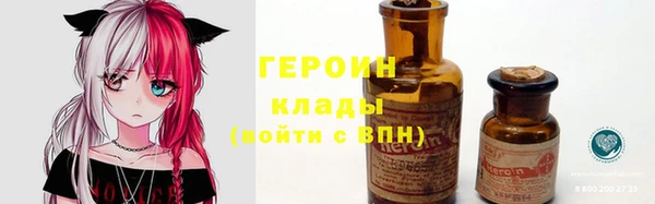 mdpv Балахна