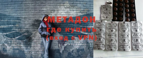 2c-b Сосновый Бор