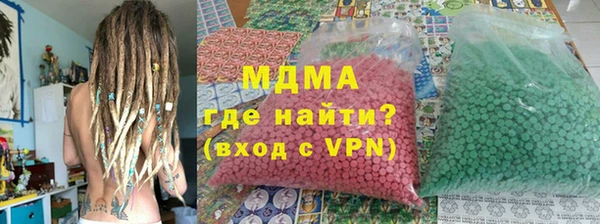 2c-b Сосновый Бор
