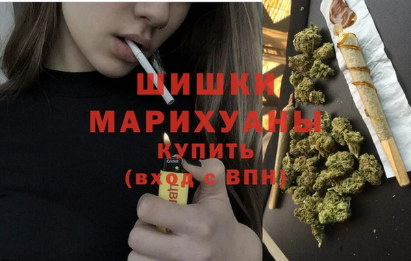 винт Вязники