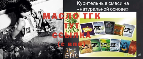 гашиш Сосновоборск