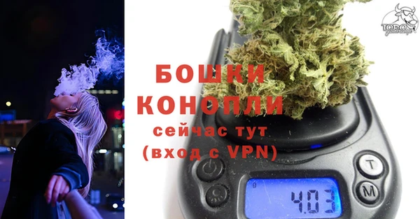 гашиш Сосновоборск