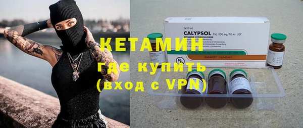 герыч Пестово