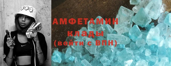 винт Вязники