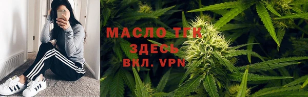 не бодяженный Переславль-Залесский