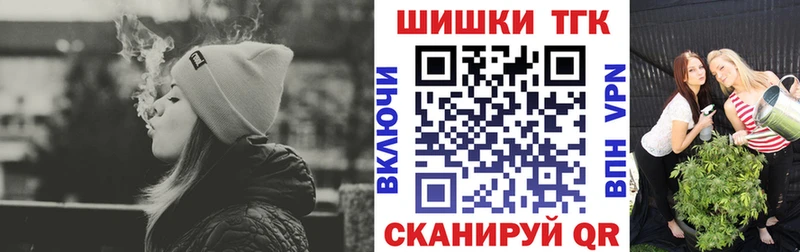 купить  сайты  Кирс  Каннабис индика 